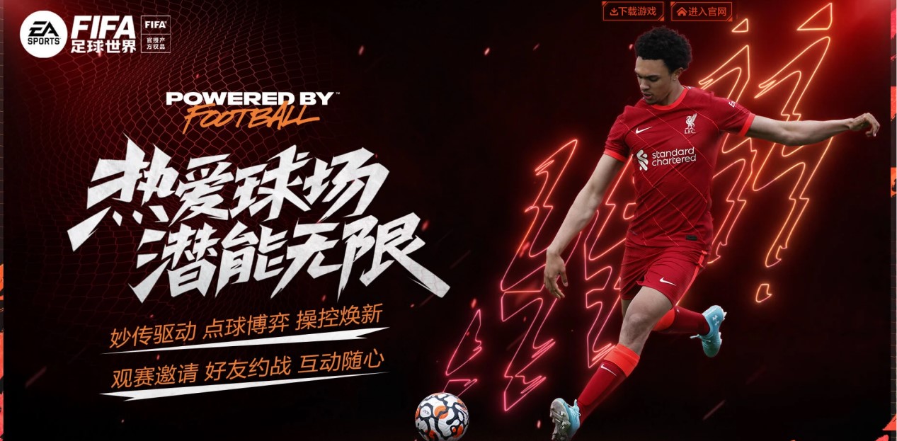 更多参与国 更多参与国