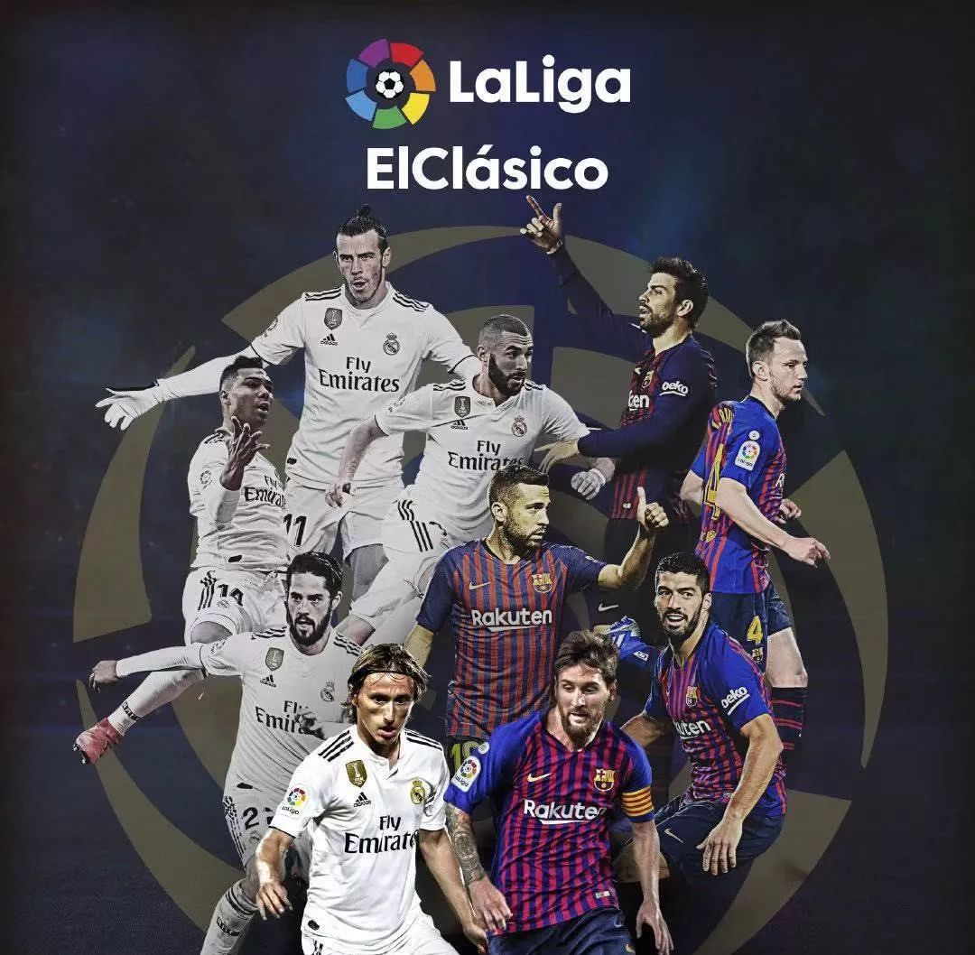 家的队伍 家的队伍